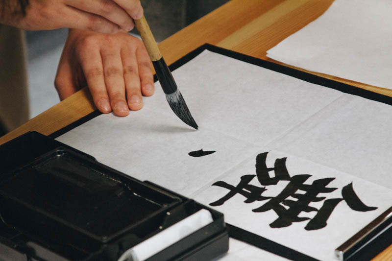 “I am teaching myself calligraphy,” one teacher told me.“ I have wanted to learn, so every day I practice. See what I have been doing.”