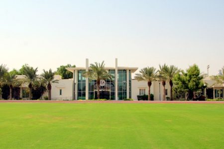 American School of Doha