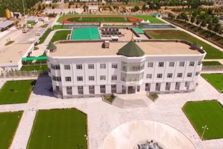 Ashgabat International School